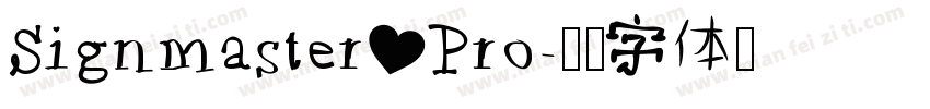 Signmaster Pro字体转换